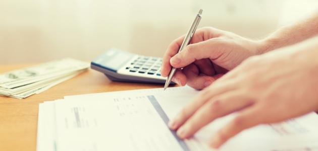 The importance of financial accounting