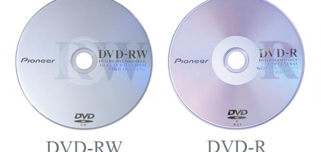 La diferencia entre cd y dvd.