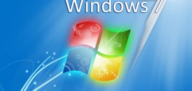 Как ускорить компьютер Windows 7