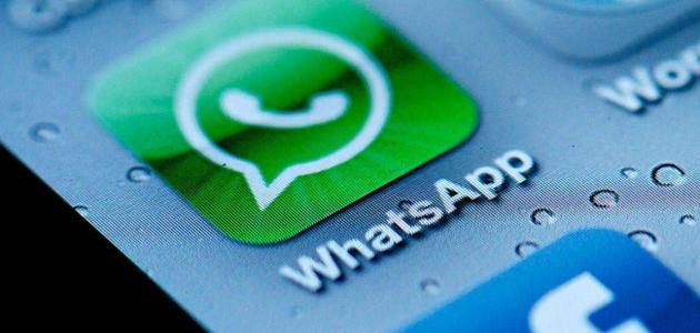Cómo eliminar las copias de seguridad de WhatsApp