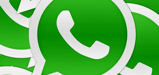 How to make a group on WhatsApp