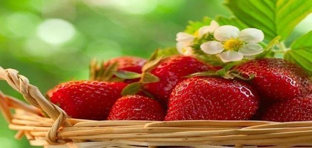 Die Geschichte eines Erdbeerverkäufers