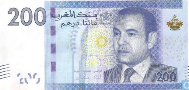 Wie viele arabische Länder haben die Riyal-Währung?