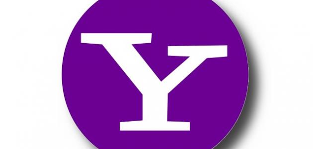 Comment créer un compte Yahoo