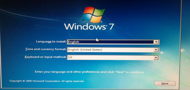 How to download windows 7
