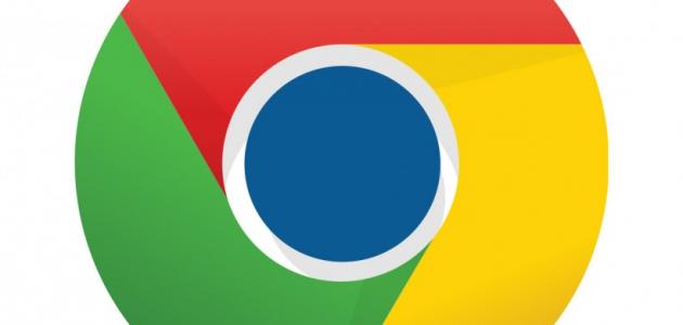 Cómo hacer una página de inicio de Google en Google Chrome