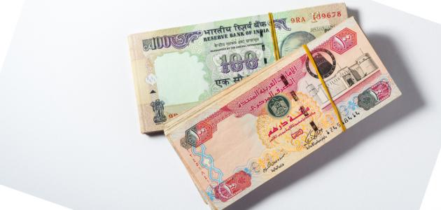 What is the currency of Kuwait before the dinar?