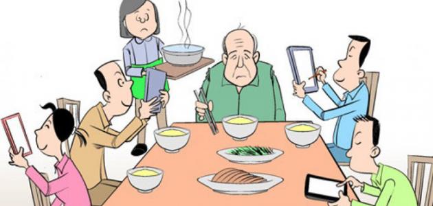 Modern means of communication and their impact on the family