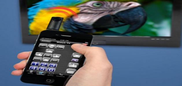 كيف أتحكم بالتلفزيون عن طريق الجوال كيف أتحكم بالتلفزيون عن طريق الجوال
