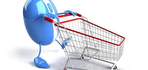 كيف أتسوق عبر الإنترنت كيف أتسوق عبر الإنترنت