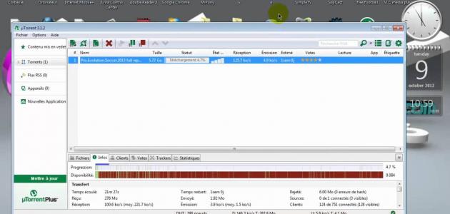 كيفية زيادة سرعة التورنت كيفية زيادة سرعة التورنت