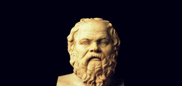 Paroles de Socrate