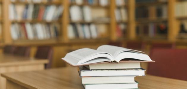 The most important books in sociology