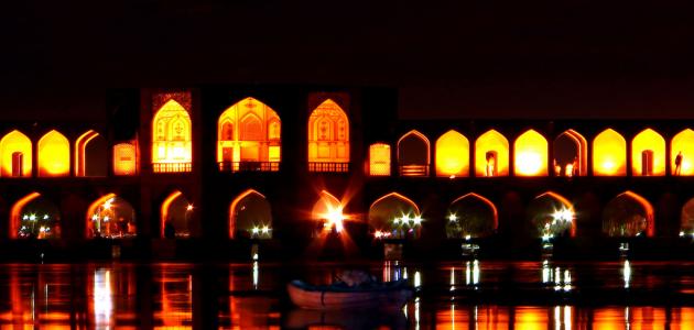 Wo befindet sich Isfahan
