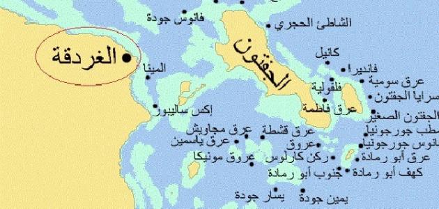 Where is Hurghada located