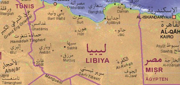 Où se trouve Tripoli ?