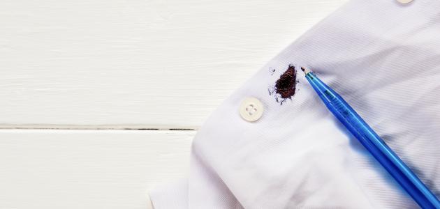 How to remove ink from clothes after washing them