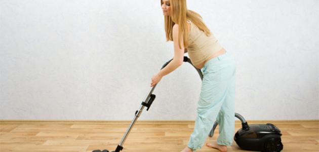 How do I clean my house while I'm pregnant?