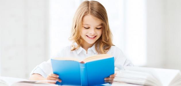 How to make your child loves reading