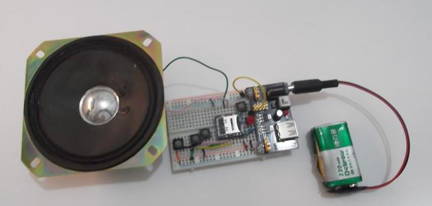 How to make a simple wireless device
