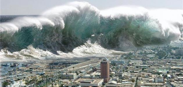 How did the tsunami happen in Japan?