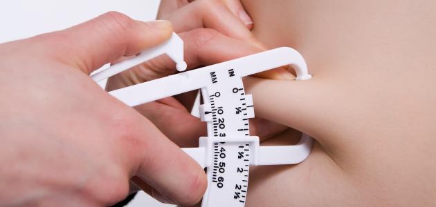 كيفية تقليل نسبة الدهون في الجسم