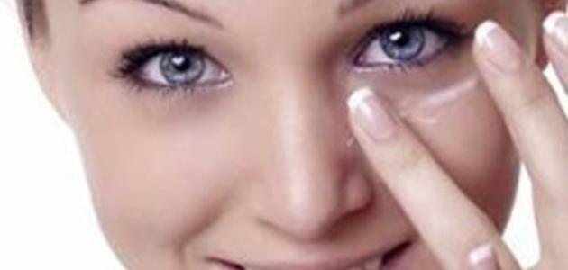How to remove blackness under the eye