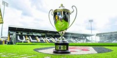 What is the Super Cup?