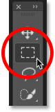 Выберите инструмент «Прямоугольная область» в Photoshop.