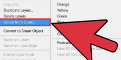 How to make a group of layers in Photoshop