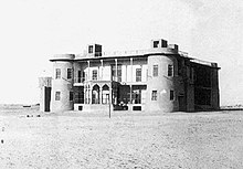 قصر الشيخ خزعل.