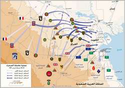 خارطة الحملة البرية.
