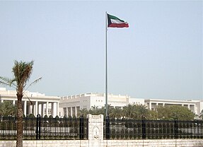بعض مباني التوسعة الثالثة للقصر