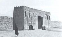 إحدى بوابات سور الكويت